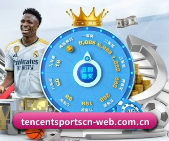 腾讯体育 APP | Tencent Sports
